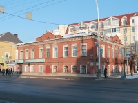 Tambov, st Stepan Razin, house 21. multi-purpose building
