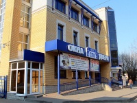 Tambov, Studenetskaya st, house 3. store
