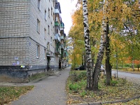 Tambov, Rabochaya st, house 8. Apartment house