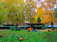 Tambov, nursery school №7 "Золотая рыбка", Rabochaya st, house 32