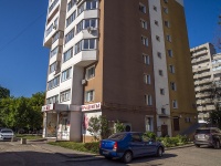 Tambov, Rabochaya st, house 37. Apartment house