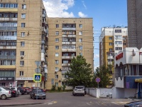 Tambov, Rabochaya st, 房屋 39. 公寓楼