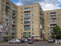 Tambov, Rabochaya st, house 41. Apartment house
