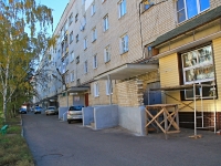 Tambov, Gogol st, house 12. Apartment house
