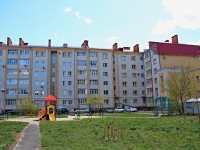 Tambov, Gogol st, 房屋 37 к.4. 公寓楼