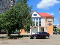 Tambov, Entuziastov blvd, house 1Ж/1. training centre