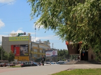 Tambov, shopping center "Улей", Entuziastov blvd, house 2А/1