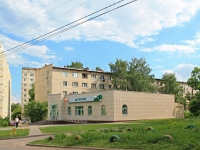 Tambov, Ryleev st, house 62В. bank