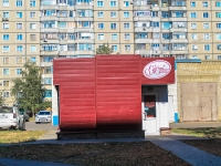 Tambov, Ryleev st, house 96/1. store