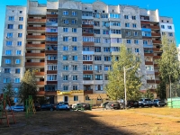 Tambov, Ryleev st, house 100А. Apartment house