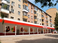 Tambov, Krasnoarmeyskaya square, house 5. Apartment house
