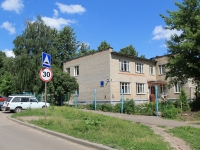 Tambov, st Astrakhanskaya, house 39. nursery school
