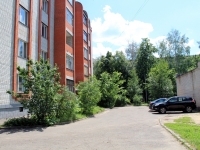 Tambov, Astrakhanskaya st, 房屋 74. 公寓楼