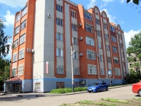 Tambov, Astrakhanskaya st, house 96. Apartment house