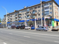 Tambov, Pionerskaya st, house 12. Apartment house