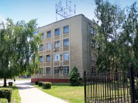 Tambov, Komsomolskaya square, house 3. office building