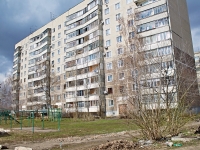 Tambov, Krasnoarmeyskaya st, house 6. Apartment house