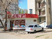 Тамбов, улица Красноармейская, дом 7А. магазин