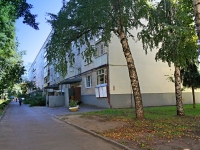 Tambov, Engels st, house 8. Apartment house