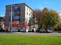 Tambov,  , house 9. Apartment house