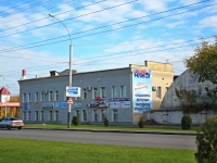Tambov,  , 房屋 17Г. 商店