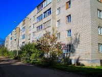 Tambov,  , house 11. Apartment house