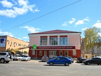 Tambov, theatre Тамбовский молодежный театр,  , house 2А
