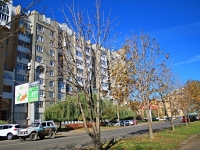 Tambov,  , house 3. Apartment house