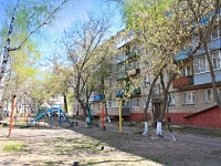 Tambov,  , house 14. Apartment house