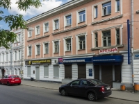 Tver, Radishchev blvd, house 28. Apartment house with a store on the ground-floor