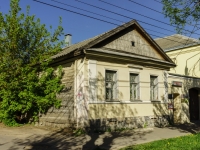Tver, Zhelyabov st, house 5. office building