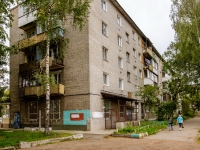 Tver, Kominterna st, house 69. Apartment house
