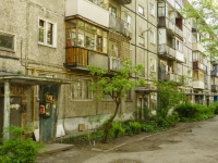 Tver, Bebelya embankment, 房屋 84. 公寓楼
