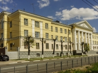 Tver, Bebelya embankment, 房屋 92. 执法机关