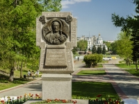 Tver, monument князю Михаилу ТверскомуStepan Razin embankment, monument князю Михаилу Тверскому