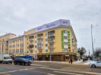 Tver, Novotorzhskaya st, 房屋 19. 公寓楼