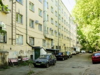 Tver, Novotorzhskaya st, house 1. multi-purpose building