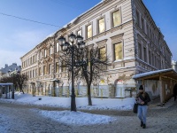 Tver, Novotorzhskaya st, house 12Б. office building