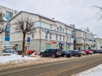 Tver, ​Торгово-офисный центр "Аврора", Novotorzhskaya st, 房屋 18 к.1