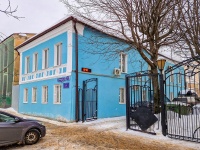 Tver, st Novotorzhskaya, house 27. governing bodies