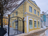Тверь, улица Новоторжская, дом 29. офисное здание