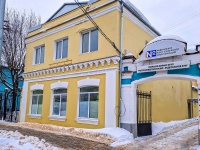 Tver, st Novotorzhskaya, house 29. office building