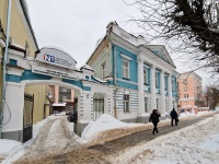 Tver, Novotorzhskaya st, house 31. office building