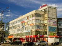 Tver, Pobedy avenue, 房屋 3. 写字楼