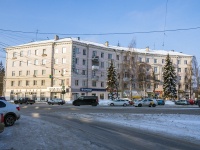 Tver, Chaykovsky avenue, 房屋 17. 公寓楼