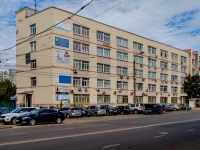 Тверь, Чайковского проспект, дом 9. офисное здание