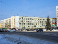 Tver, Chaykovsky avenue, 房屋 9. 写字楼