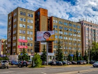 Tver, office building "Чайка", Chaykovsky avenue, house 28/2А