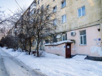 Tver, Chaykovsky avenue, house 31. Apartment house