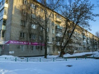 Tver, Chaykovsky avenue, house 31А. Apartment house
